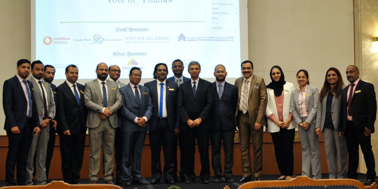 Launch Event of IBPC Associate Organisation: Human Resources Forum Qatar