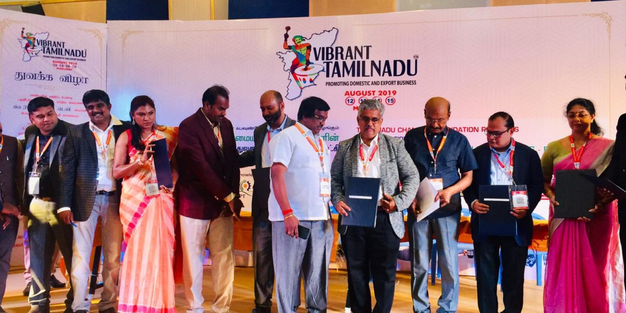 Vibrant Tamil Nadu Summit 2019