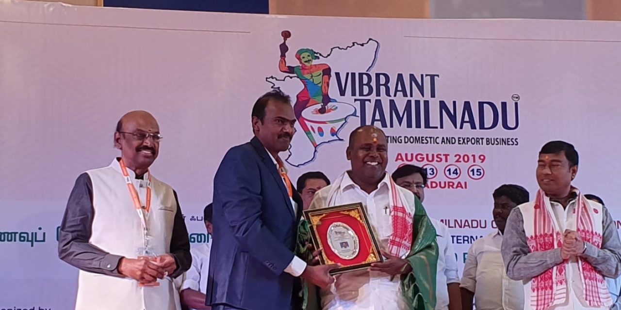 Vibrant Tamil Nadu Summit 2019