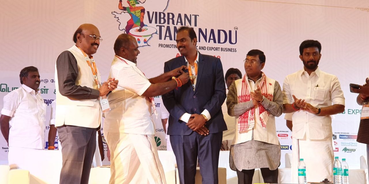 Vibrant Tamil Nadu Summit 2019