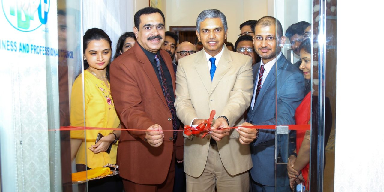 Inauguration of Integrated Indian Community Centre (IICC)