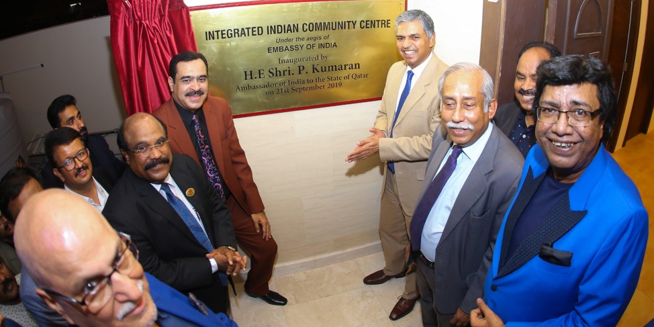 Inauguration of Integrated Indian Community Centre (IICC)