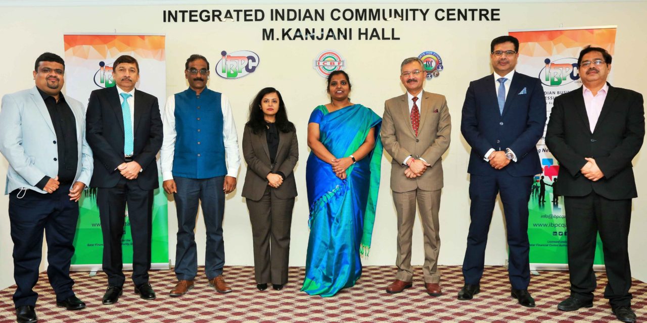 The Board of Governors led by J.K. Menon assumed control of IBPC in September 2021