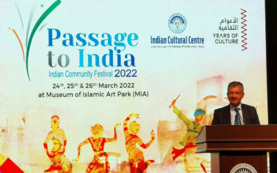 PASSAGE TO INDIA