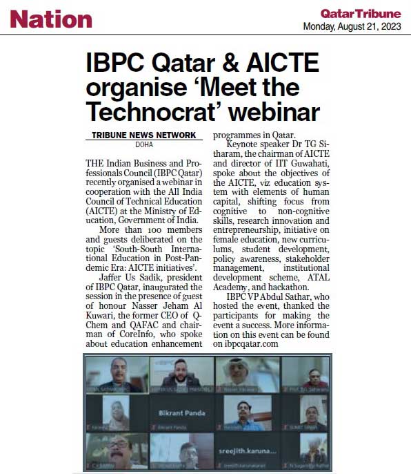 Qatar Tribune 21-08-2023